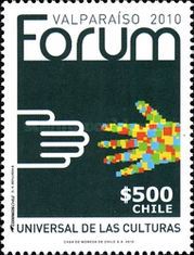[The 3rd Universal Forum of Culture - Valparaiso, Chile, type CDF]