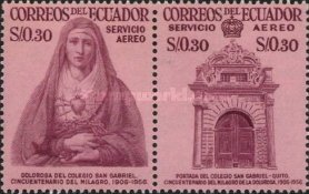 [Airmail - The 50th Anniversary of The Miracle of the Virgin of Sorrows of St. Gabriel College, Quito, type AHE]