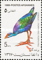 [Fauna - Birds, type ALG]