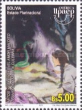 [America UPAEP - Myths & Legends, type BRG]