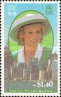 [Royal Visit of Princess Diana and Prince Charles, type OO]