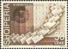 [The 90th Anniversary of Albanian Post Stamps, type CGB]