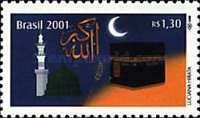 [New Millennium, type DNY]