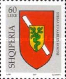 [Coat of Arms, type CQX]