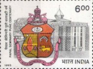 [The 100th Anniversary of Papal Seminary, Pune, type AUH]