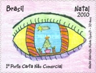 [Christmas -  Self Adhesive, type EIA]