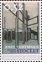 [Palais Stoclet Interior and Exterior - Joint Issue with Czech Republic, type DGX]