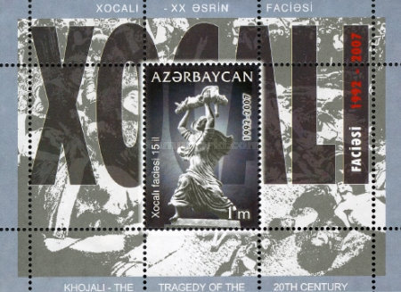 [The 15th Anniversary of Khojali Tragedy, type ]