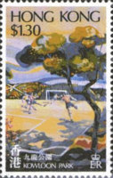 [Parks, type GL]