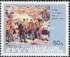 [Supplying the Victims of the Earthquake of 15.4.1979, type AYI1]