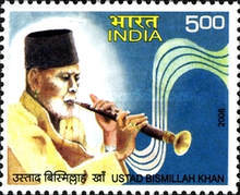 [Ustad Bismillah Khan, 1916-2006, type CPJ]