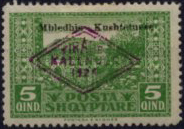 [Previous Issue Overprinted in Black, type AD1]