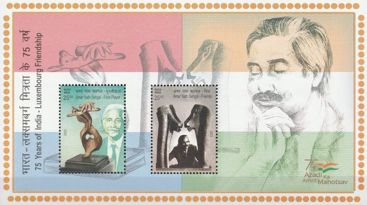 [The 75th Anniversary of Diplomatic Relations with Luxembourg, type ]