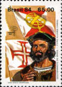 [International Stamp Exhibition "Espana 84" - Madrid, Spain - Explorers, type BXY]