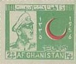 [Day of the Red Crescent, type FV1]