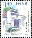 [Tourist Attractions, type AFT]