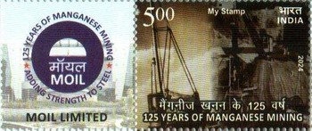 [The 125th Anniversary of Manganese Mining - Personalized Vignette, type FKE]
