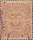 [Coat of Arms, type AA2]