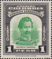 [The 100th Anniversary of Colombian Chorographical Commission, type TP]