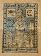 [Local Motifs, type J1]