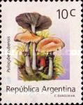 [Fungi, type BUY]