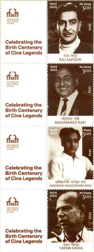 [The 55th India International Film Festival, type ]