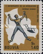[The 10th Anniversary of the Revolution, 1962, type MA]