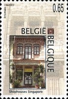 [Shopfronts - Joint Issue with Singapore, type DAI]