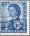 [Queen Elizabeth II - Watermark Upright, type AL13]