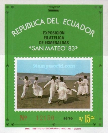 [Airmail - Provincial Stamp Exhibition "San Mateo '83" - Esmeraldas, Ecuador, type XTV]