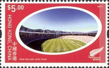[Rugby Sevens, type ALJ]