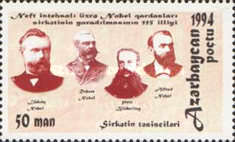 [The 115th Anniversary of Nobel Partnership to Exploit Black Sea Oil, type BT]