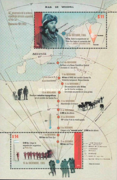 [The 50th Anniverary of Operation 90, type ]