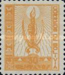 [Local Motifs, type CE]