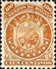 [Coat of Arms - Nine Stars below Arms, type B3]