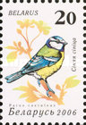 [Definitive Issue - Garden Birds, type VC]
