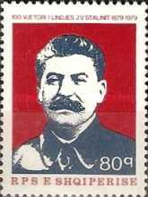 [The 100th Anniversary of the Birth of Stalin, type AXV]