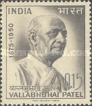 [The 90th Anniversary of the Birth of Vallabhbhai Patel (Statesman), type HP]