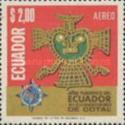[Airmail - Tourism Year - Congress of Tourist Organizations in Latin America, type AYZ]