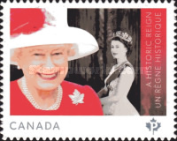 [Queen Elizabeth II - Longest Reigning Monarch in British History, type DJQ]