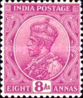 [King George V, 1865-1936 - Inscription "INDIA POSTAGE", type XBE]
