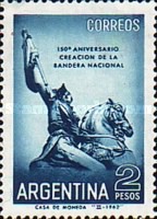 [The 150th Anniversary of the National Flag, type TV]