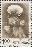 [Agriculture, type XR]
