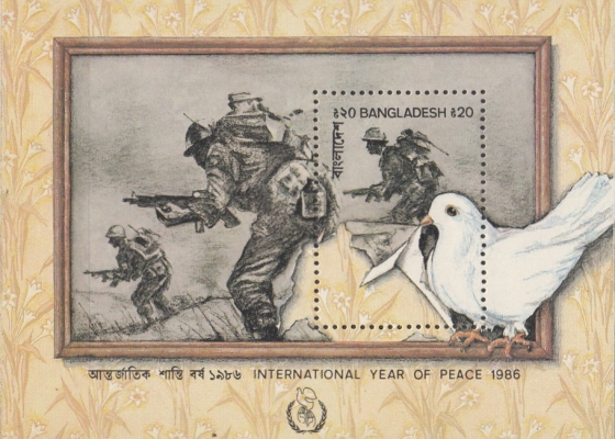 [International Peace Year, type ]