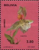 [Airmail - Orchids, type RY]