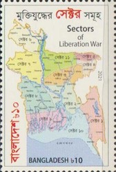 [The 50th Anniversary of the Liberation War - Map of the Battle Sectors, type BAG]