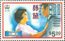 [The 50th Anniversary of End of Second World War, type VK]