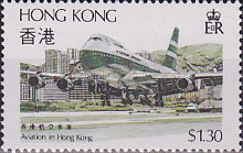 [Aviation in Hong Kong, type IS]
