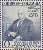 [Airmail - Stamps for Domestic Airmail and 100th Anniversary of the Birth of Marco Fidel Suarez, 1855-1927, type VX]