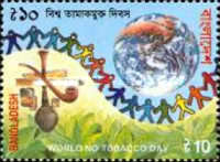 [World No Tobacco Day, type AAF]